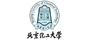 北京化工大學(xué)